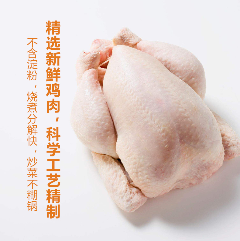 榮信